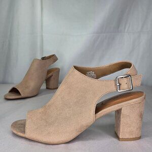 NWT Style & Co Women's Pascaal Slingback Dress Shooties - Light Taupe